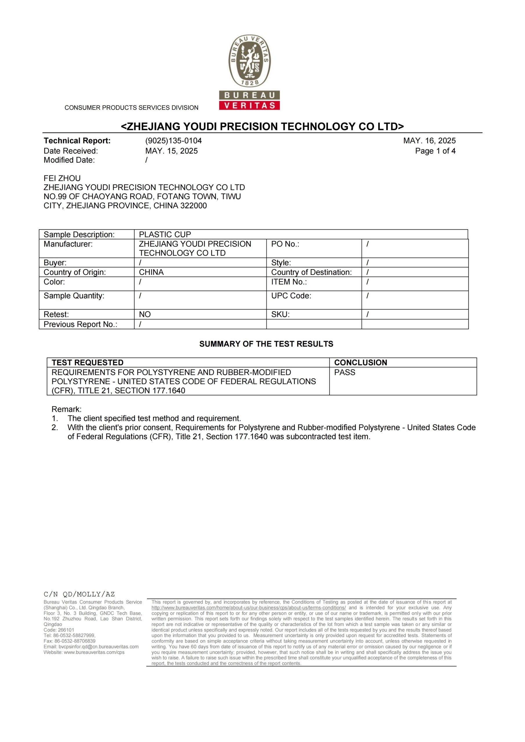 17bc0bc6324cf6bb928de7c769a6fcb9