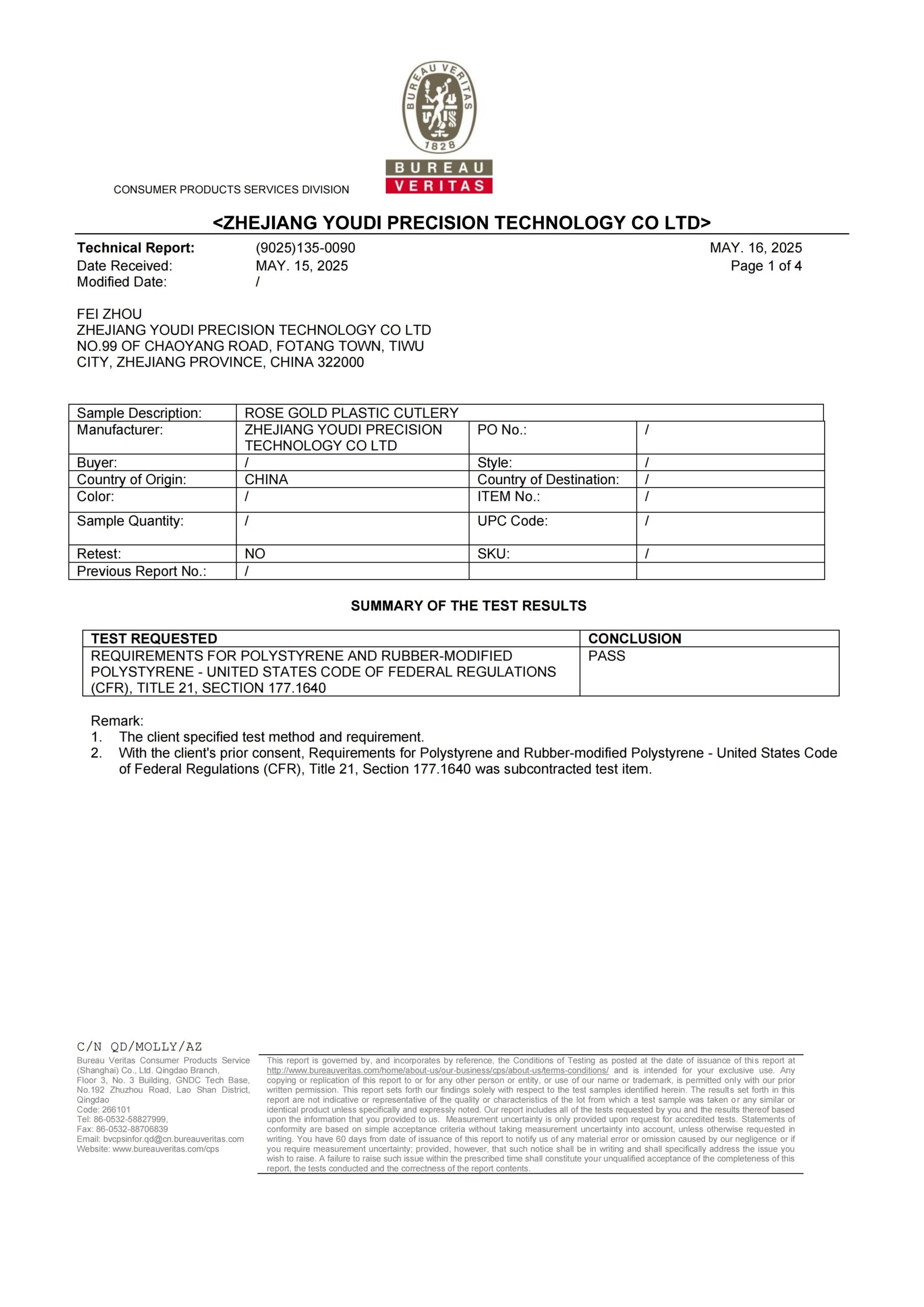 3b9e168ef5dc597dc2ab395828ad7187