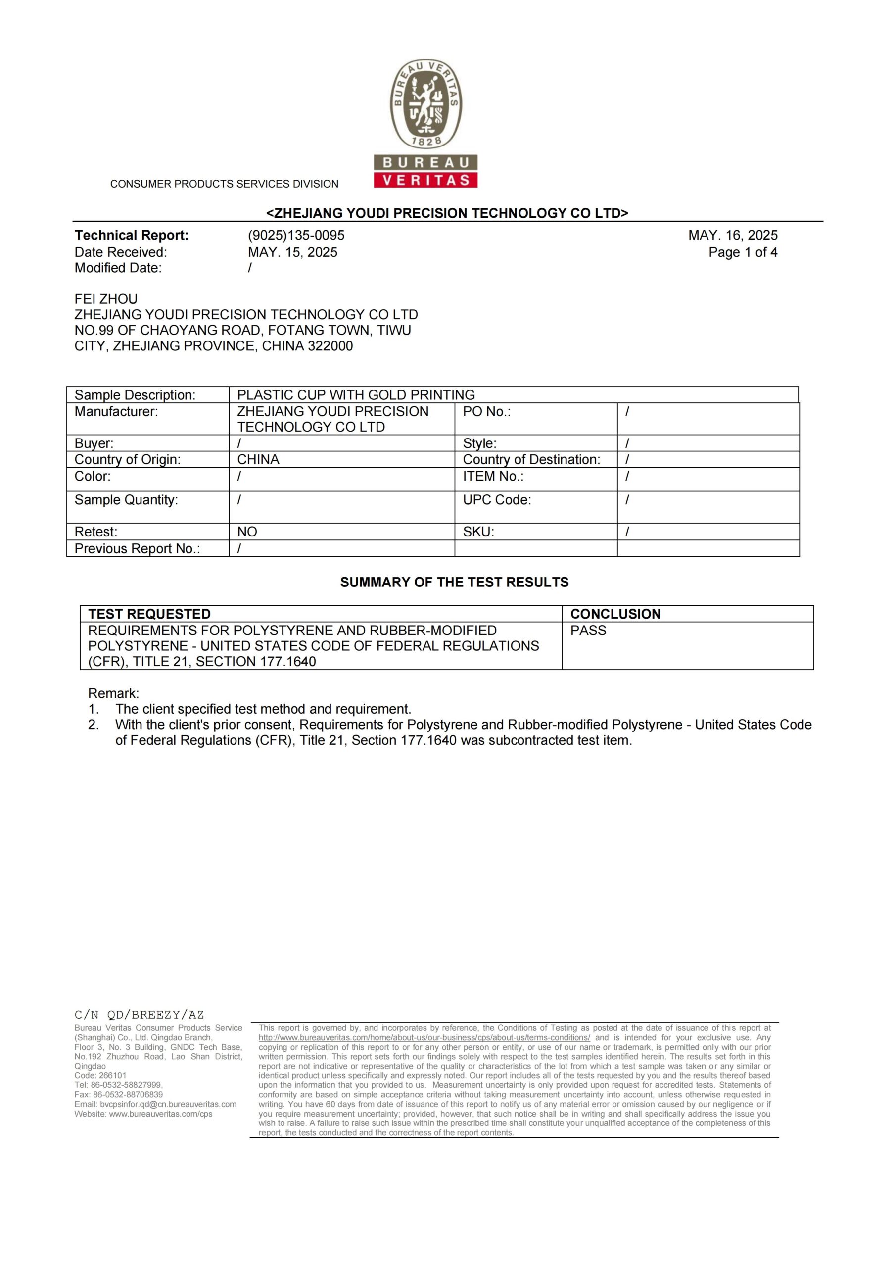 ea3c5880263c1d5b411e4df127302255