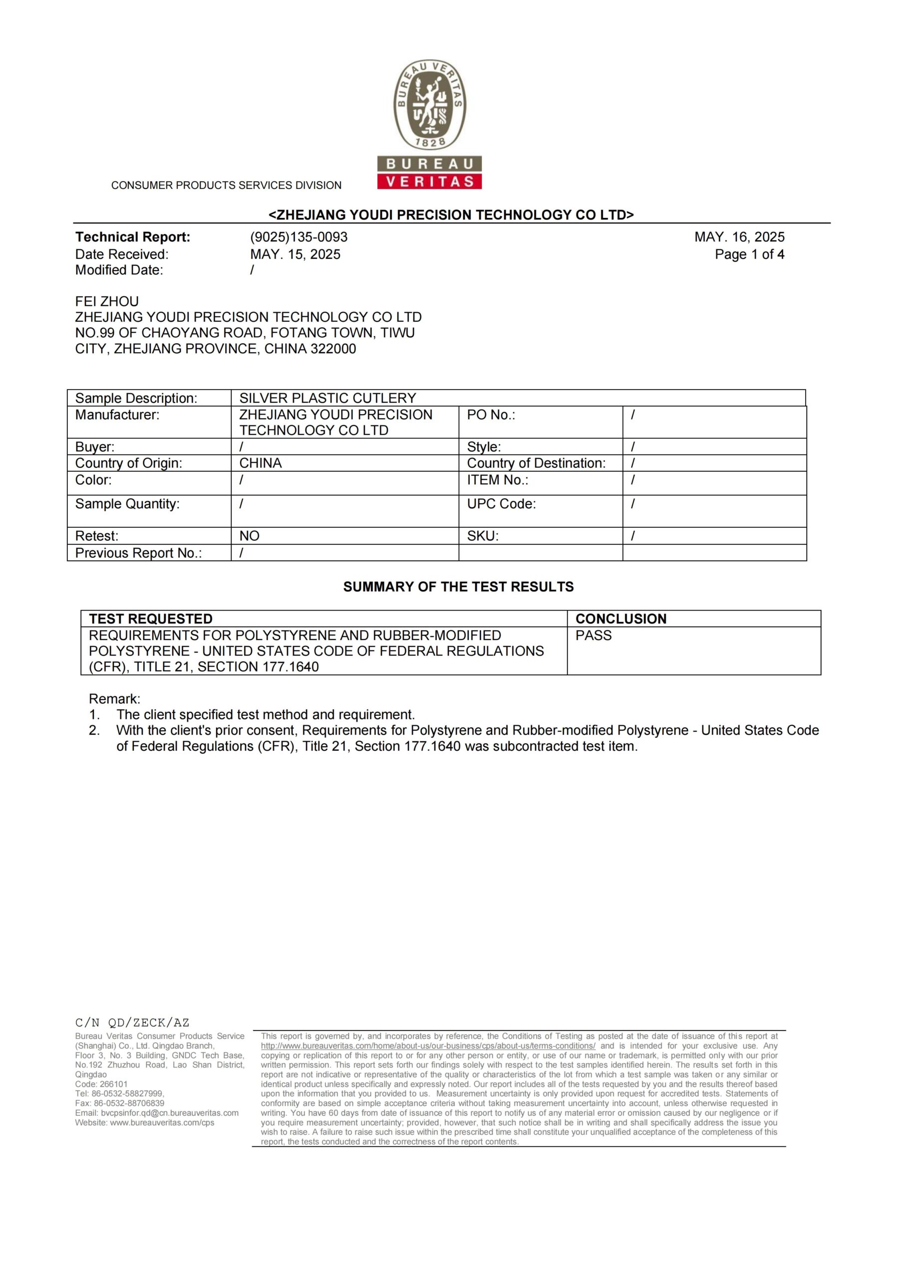 ecf516c77633b042465fd374f7a53a18